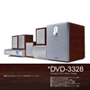 CICONIA DVD-3328/H06DW