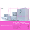 CICONIA DVD-3328/H06WH