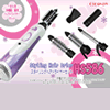 CICONIA HS586