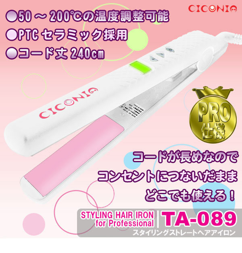 CICONIA TA-089WH