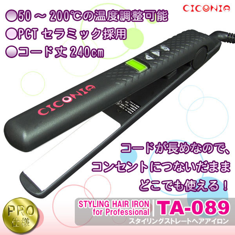 CICONIA TA-089BK