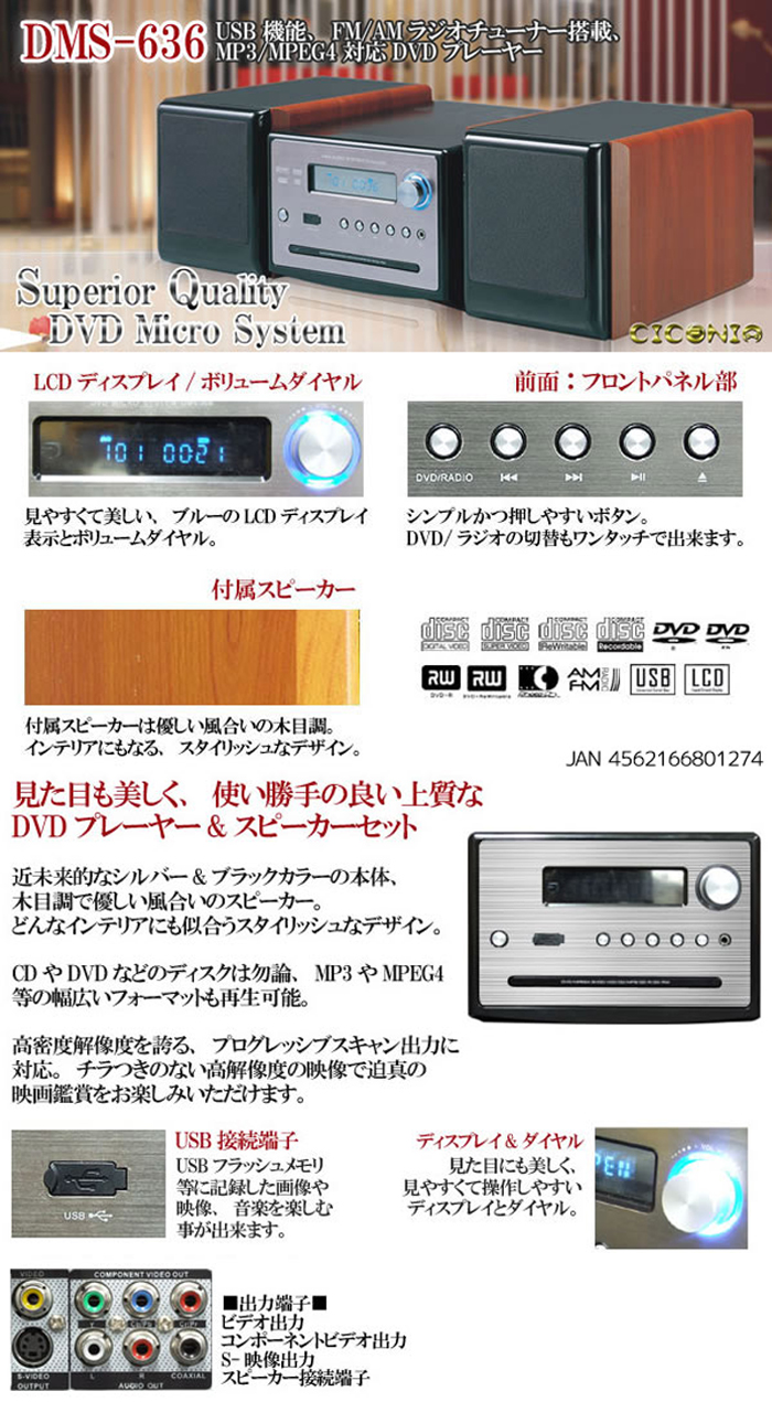 Recca デモCD Recca still remember CD 廃盤 demo レコード